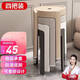 全品屋【銷量NO.1】凳子家用塑料凳子板凳加厚凳子餐凳圓凳可疊放風車凳 加厚防滑耐磨4把裝-黑白灰卡其
