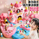 卡卡貝兒兒童玩具3-6歲女孩生日禮物磁力過(guò)家家超大創(chuàng)意益智網(wǎng)紅粉色城堡