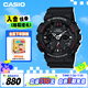 卡西歐（CASIO）手表男G-SHOCK防水運(yùn)動(dòng)學(xué)生電子日韓表送男友禮物GA-120-1A