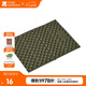 牧高笛（MOBIGARDEN）蛋巢坐墊 戶外露營防潮墊輕量加厚折疊坐墊 NX22663017 云杉綠
