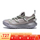 耐克（NIKE）男鞋ACG MOUNTAIN FLY LOW GTX戶外越野休閑運(yùn)動鞋 IB7328-003 41