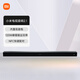 小米電視音響2.1 回音壁 影院低音炮 家庭影院音箱 藍(lán)牙音響 NFC快速配對(duì)