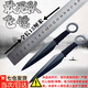 佐之尋飛鏢飛刀暗器防身專(zhuān)業(yè)小刀比賽專(zhuān)用訓練裝備不銹鋼刀具戶(hù)外 黑色敢死隊6支+綁腿套