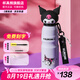 杯具熊（BEDDYBEAR） 運(yùn)動水杯男女士保溫杯禮物保冷大容量上學(xué)用水杯便攜杯子 酷洛米庫洛米-運(yùn)動杯-600ml