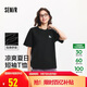 森馬（Semir）【多彩涼感T】短袖t恤女夏中長款寬松舒適刺繡上衣109324100007