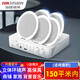 ?？低暎℉IKVISION）吸頂音響套裝藍(lán)牙功放機(jī)家用背景音樂店鋪商場(chǎng)超市公共廣播喇叭嵌入式揚(yáng)聲器隱藏天花吊頂音箱
