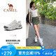 駱駝（CAMEL）【王俊凱同款-清巖】登山鞋男女戶外透氣運動鞋防滑耐磨徒步鞋子