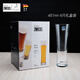 肖特圣維莎（SCHOTT ZWIESEL）德國進(jìn)口精釀啤酒杯 無(wú)鉛水晶啤酒杯 專(zhuān)業(yè)啤酒杯收腰基本款系列 4只盒裝-基本型啤酒杯451ml