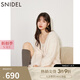 SNIDEL秋冬蝴蝶結(jié)鉆扣V領(lǐng)針織毛衣開衫外套SWNT245237 象牙白 均碼 （F）