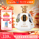瀘州老窖 定制酒五岳圖大壇濃香型白酒52度固態(tài)法純糧高度白酒禮盒 52%vol 1680mL 1盒