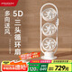 amadana日本艾曼達(dá)三頭空氣循環(huán)扇C8電風(fēng)扇落地扇立式家用靜輕音遙控家用渦輪扇大風(fēng)量3多頭電扇一級(jí)能效