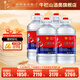 牛欄山二鍋頭 牛桶 泡酒桶 62度 5L 4桶 整箱裝