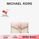 MICHAEL KORS邁克高仕 MK Charm 中號(hào)老花拼色鏈條信封包手拿包單肩斜挎 香草白/裸粉色 173 NS