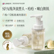 LANLVX英國進(jìn)口美白淡斑洗面慕斯200ml控油祛痘去黑頭粉刺洗面奶男女士