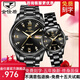 金仕盾（JSDUN）情侶表時(shí)尚520情人節(jié)情侶手表一對(duì)表全自動(dòng)手表男女機(jī)械表情侶表 金仕盾+鋼帶情侶全黑一對(duì)