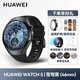 華為（HUAWEI）【高端新品】華為手表WATCH5智能運動(dòng)腕表AI指尖血氧健康監測獨立通話(huà)血壓血糖評估情人節生日禮物 【官方原裝】WATCH5【46mm蒼穹黑】大表 2025年旗艦時(shí)尚新款