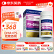 童年故事復(fù)合磷脂酰絲氨酸dha+ps凝膠糖果60粒 DHA藻油+PS