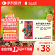云南白藥參苓健脾胃顆粒健脾養(yǎng)胃脾胃虛弱補(bǔ)脾健胃腸胃消化脾虛10g*10袋補(bǔ)脾健胃利濕止瀉脾胃虛弱或?yàn)a或吐