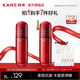韓束紅蠻腰護(hù)膚中樣套裝化妝品補(bǔ)水保濕抗糖抗氧禮盒情人節(jié)禮盒送女友 紅蠻腰水200ml
