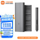 米家 小米電動(dòng)精修螺絲刀 精密工具 24件螺絲批頭套裝 多功能拆機(jī)工具 米家電動(dòng)精修螺絲刀