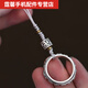 捷域2025足銀貔貅手機鏈男女士潮款手工編織指環(huán)鑰匙扣掛飾禮物 均碼掛件一個(gè)