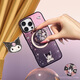 PopSockets【漂浮魔法屋】泡泡騷xKuromi三麗鷗庫(kù)洛米合作系列手機(jī)支架氣囊伸縮防摔粘貼指環(huán)扣磁吸圓啪嗒 漂浮卡牌派對(duì)