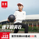 安德瑪（Under Armour）男女童速干長(zhǎng)袖T恤兒童長(zhǎng)袖休閑運(yùn)動(dòng)上衣251121133 白色 140 