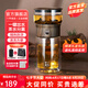 哲品派杯便攜式茶具單人泡茶杯茶水分離杯神器旅行快客杯辦公室飄逸杯 【升級(jí)款防燙易清洗】胡桃木紋