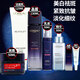 歐萊雅（LOREAL）玻尿酸美白祛斑套裝保濕補水提亮水乳霜提拉緊致抗皺淡化細紋斑點 潔面乳+水+乳液+精華+面霜