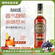 澳貝克白蘭地酒拉脫維亞原瓶進(jìn)口洋酒烘焙用酒雞尾酒基酒酒吧調酒500ml 澳貝克白蘭地 500mL 1瓶 38%vol