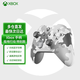 微軟（Microsoft） XBOX手柄2020 Series X S無線控制器 藍牙 游戲電玩  DW12C  兼容黑神話悟空 明末 Xbox手柄 極地行動 特別款