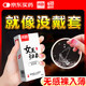 尚牌玻尿酸超薄避孕套女王歸來(lái)36只 0.01隱形裸入安全套 成人情趣用品