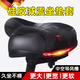 skingcond德國自行車坐墊登山車超軟座墊大車座墊車鞍座防屁股痛單車椅配件 新升級 彈簧減震【送安裝工具】