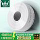 萬級光纖皮線電信級 fttr光纖入戶線家用室內(nèi)蝶形單模雙芯2芯2鋼絲光纜 白色50米2-19221 