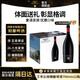 艾帝達姆 INEDIT 750ml*12瓶整裝 精釀啤酒 西班牙進口 大星 婚慶