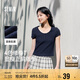 森馬（Semir）短袖t恤女短款小性感亨利領(lǐng)氣質(zhì)2025夏純色修身上衣109325100014