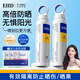 EHD夏日美肌美白防曬噴霧SPF50PA+++防曬噴霧戶外臉部男女全身 防曬噴霧【兩瓶裝】2* 150ml