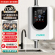 贊科 增壓泵家用全自動(dòng)恒壓200W 全屋加壓低音永磁變頻泵 智控V8