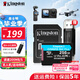 金士頓（Kingston）大疆pocket3無人機(jī)Action4 5pro存儲卡TF卡MicroSD監(jiān)控攝像運動相機(jī)行車記錄儀內(nèi)存卡高速U3V30A2 SDCG4/256G【讀速200M/S丨4K拍攝
