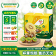 佳沛（zespri）綠奇異果 優(yōu)選大果12粒單果約113-135g  水果禮盒 獼猴桃