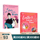 北美晉江文學(xué)小說系列 愛情假說 愛的記憶 Love on the Brain The Love Hypothesis 浪漫愛情故事 英文原版 文學(xué)小說  綠山墻 北美晉江文學(xué)小說系列 2冊