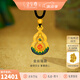 金至尊金絲瑞葫足金999吊墜金墜子掛墜古法黃金吊墜520七夕禮物計價 金重13.76克-以證簽為準多退少補