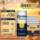 科羅娜特級啤酒310ml*24聽啤酒整箱裝經(jīng)典拉格 