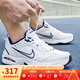 耐克（NIKE）男鞋女鞋AIR MONARCH IVM2K氣墊運(yùn)動(dòng)鞋休閑鞋老爹鞋跑步鞋 415445-102男女同款 藍(lán)白 37.5