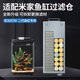 畫法幾何魚缸過濾材料 小米魚缸濾芯二代桌面魚缸專用生化過濾棉細(xì)菌屋 【米家桌面魚缸專用】過濾倉+8D棉+細(xì)菌屋