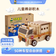 智慧寶盒元旦新年兒童玩具益智魯班榫卯建筑拼房造車(chē)積木男孩女孩生日禮物 小車(chē)版105片積木*1盒（40造型）