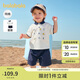 巴拉巴拉寶寶短袖套裝夏裝男童Polo衫兩件套2025時尚洋氣潮酷209225119102