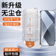 小米小米15鋼化膜xiaomi原裝高清手機(jī)膜出廠防窺膜抗藍(lán)光保護(hù)膜原廠膜 小米15 超清防爆無塵秒貼膜2張