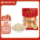 老德頭 蝦皮 汕尾海鮮水產(chǎn)潮汕特產(chǎn)  海產(chǎn)干貨 蝦皮100g*2
