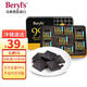 倍樂思（Beryl's）高純99%可可黑巧克力禮盒 108g 進(jìn)口健身代餐飽腹零食品 生日禮物